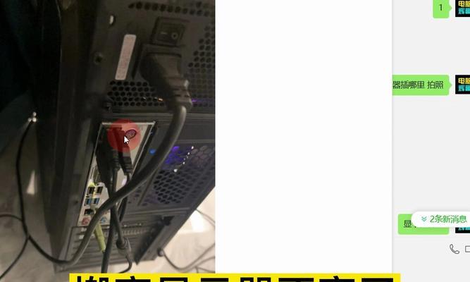 空调万能主板显示器不亮？如何快速诊断问题？