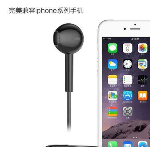 杜比音效手机搭配什么耳机更合适？杜比音效耳机的选择技巧是什么？