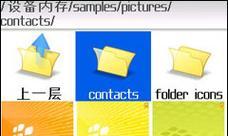 黑莓108键盘怎么连接电脑？兼容性如何？