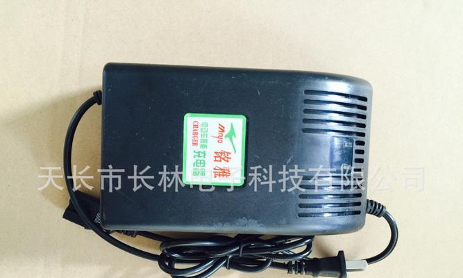 返字usb俊笥奕担譜崔是什么意思？