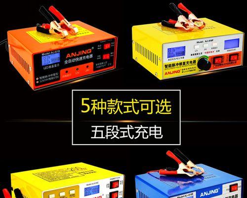 返字usb俊笥奕担譜崔是什么意思？