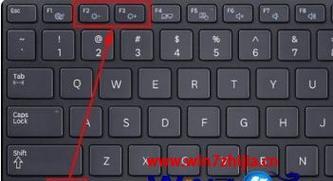 如何把屏幕色彩调成笔记本一样？有什么技巧？