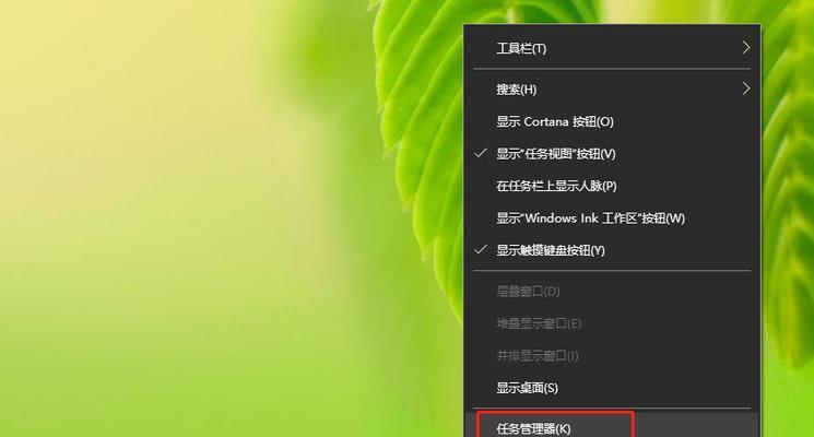 旧笔记本电脑如何更新页面？常见问题如何解决？