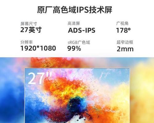 3000元预算下哪些电脑一体机品牌值得推荐？