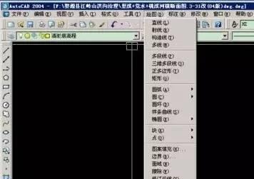 CAD2023中鼠标中键平移如何设置？