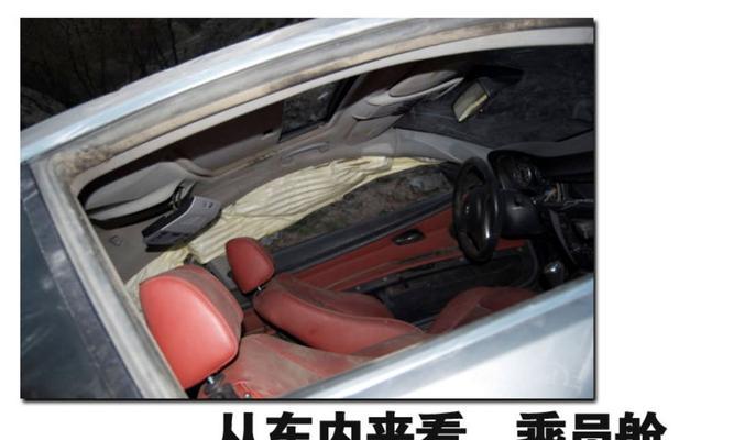 宝马五系USB如何导入音乐？操作步骤是什么？