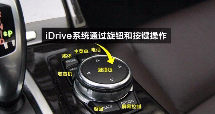 宝马五系USB如何导入音乐？操作步骤是什么？
