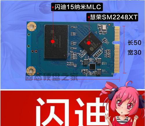 z400硬盘启动顺序无法设置怎么办？解决方法是什么？
