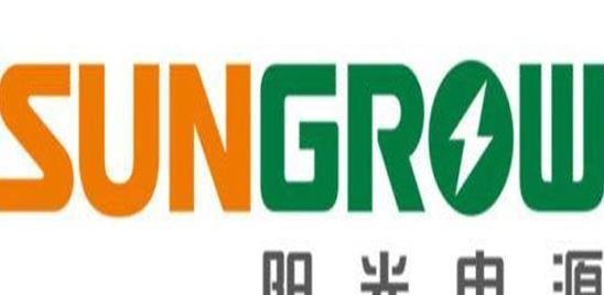 阳光电源与大连化物所合作了什么项目？合作内容有哪些？