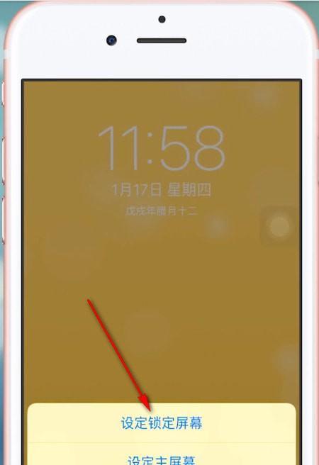 老人手机拍照如何设置美颜？操作步骤是什么？