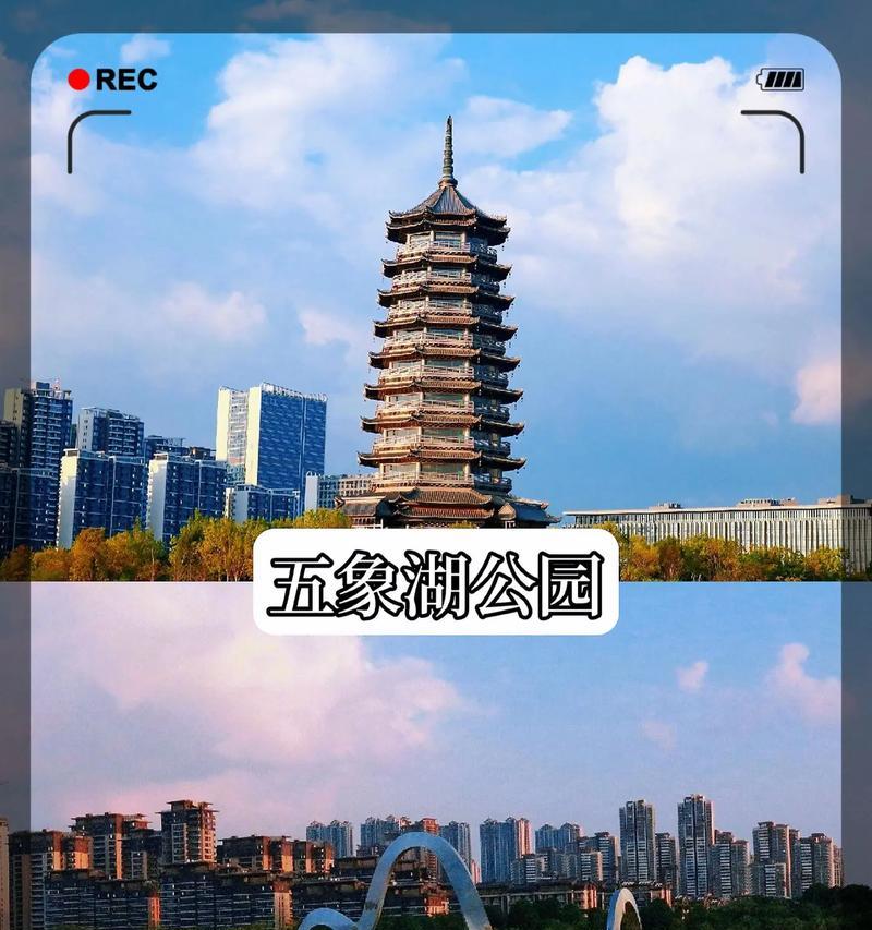 五象单反相机连接手机拍照的步骤是什么？