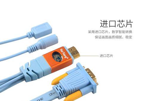 小米投影仪连接线如何正确插入？