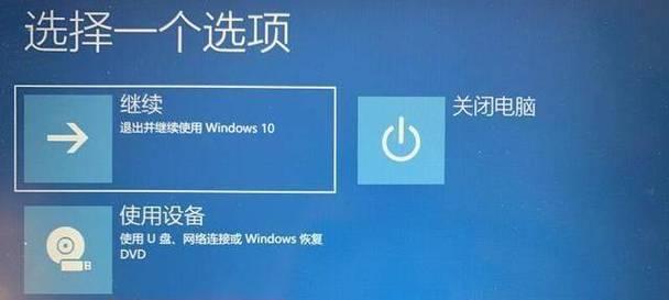 电脑双声道声音输出问题如何解决？