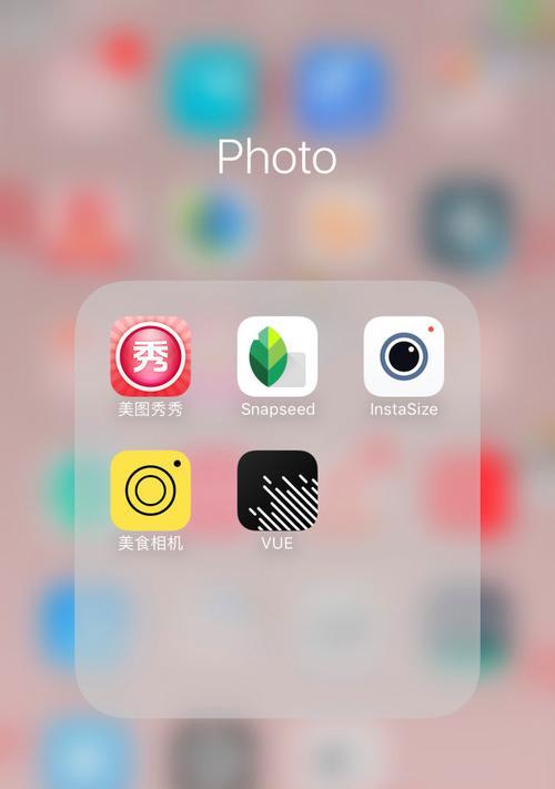 手机拍照进度查看方法是什么？