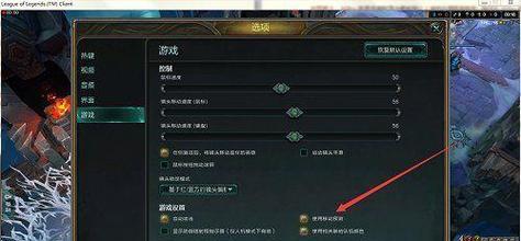 如何配置电脑以获得最佳fps？