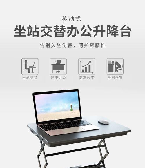 站立式显示器安装方法？需要注意什么？