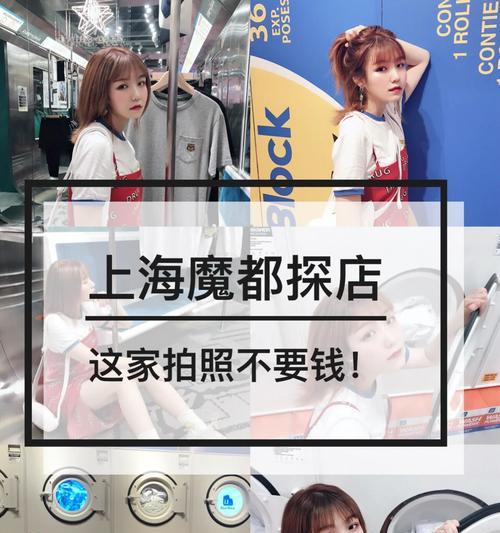 手机如何追星拍照既好看又清晰？技巧是什么？