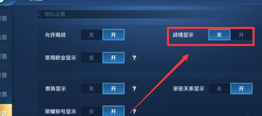 电脑上玩王者荣耀没声音怎么办？解决方法是什么？