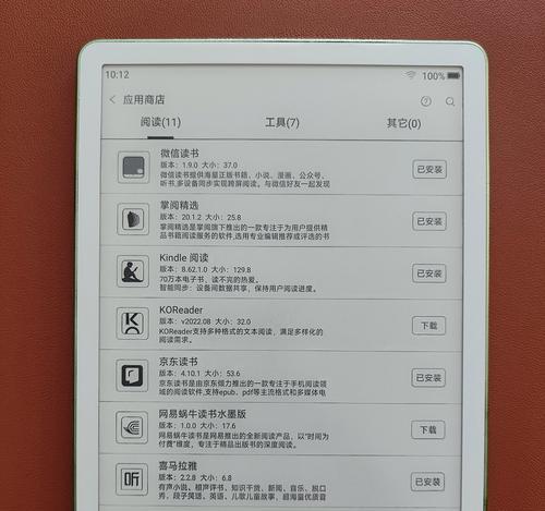 电脑配置大运存内存选择有哪些技巧？