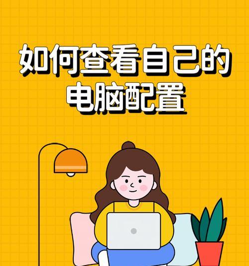 电脑配置大运存内存选择有哪些技巧？