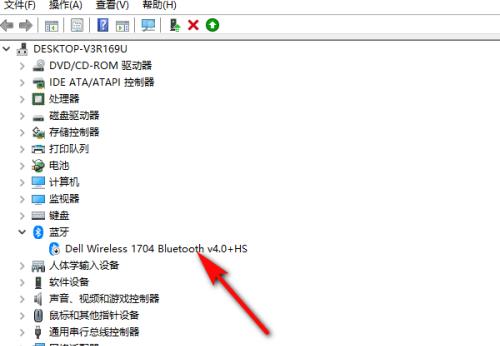 电脑声音设置如何更改？有没有快捷方式？