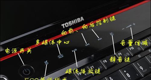 电脑声音设置如何更改？有没有快捷方式？