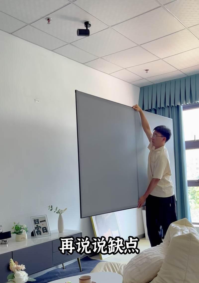 投影仪关闭放歌声音的操作方法是什么？