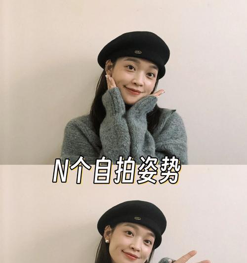 手机给别人拍照时姿势设置有技巧吗？