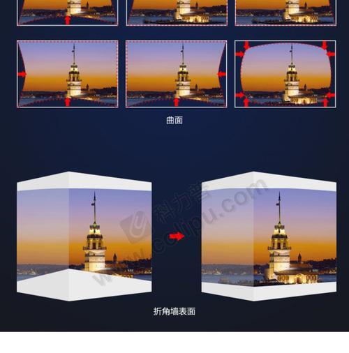 爱普生投影仪107怎么安装？安装步骤是什么？