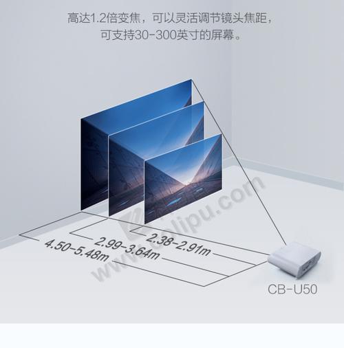 爱普生投影仪107怎么安装？安装步骤是什么？