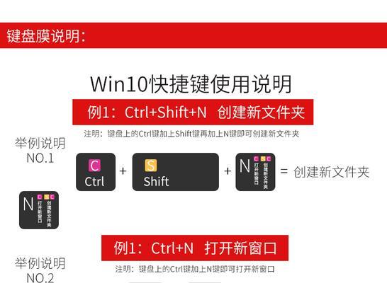 神舟战神z8键盘锁定方法是什么？
