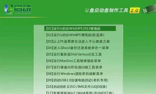 稚晖电脑配置如何？性价比高吗值得购买吗？