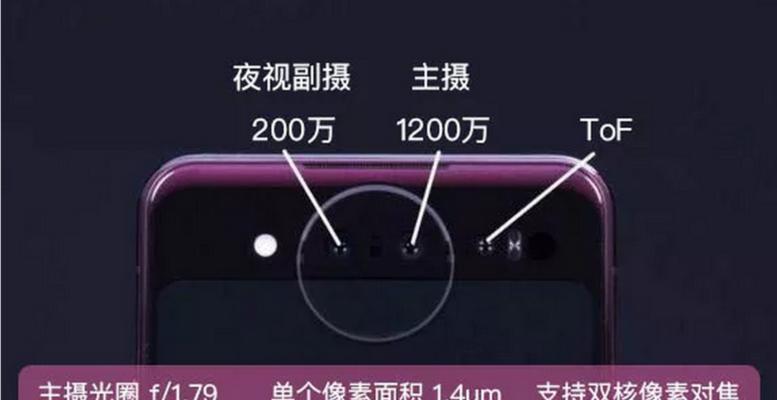 新品华为笔记本双屏设置步骤是什么？