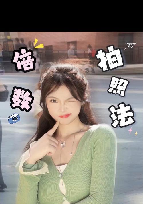 手机拍照倍数如何调整以放大图像？
