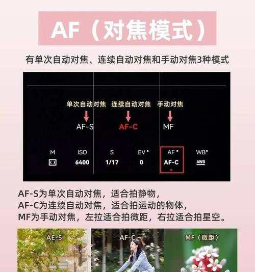 华为手机高清拍照视频设置方法是什么？