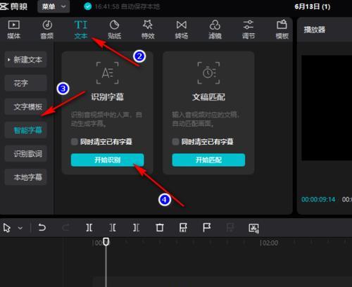 电脑刷视频无声音的原因是什么？