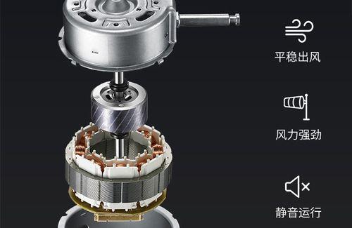 如何调整电脑风扇以达到静音效果？