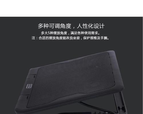 如何调整电脑风扇以达到静音效果？