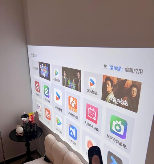 如何将投影音乐拍照并上传到手机？