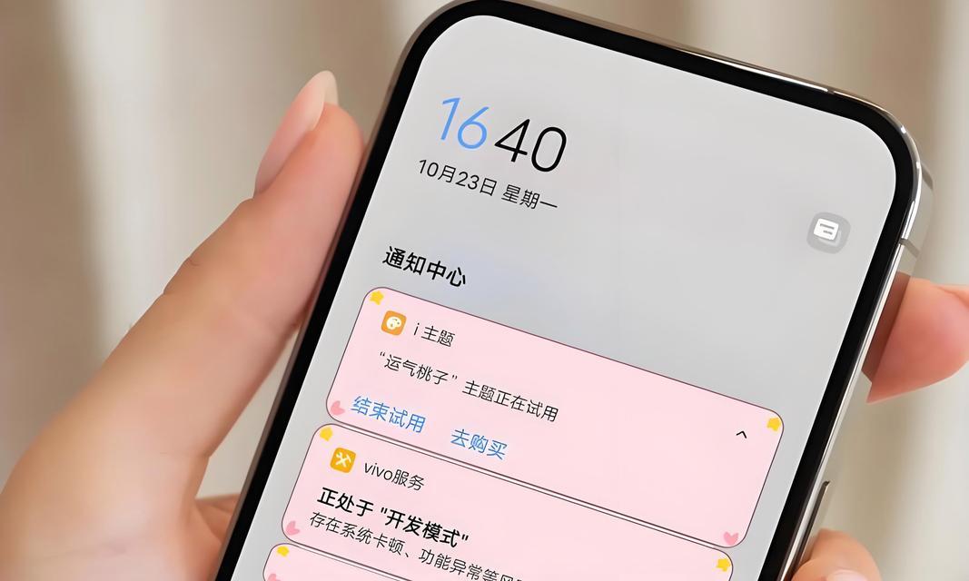 手机音量键拍照功能如何使用？
