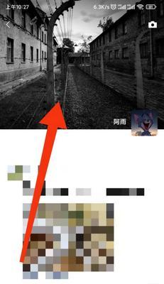 手机拍照如何更换背景？有哪些实用的背景替换技巧？
