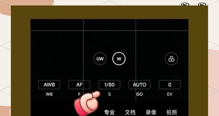手机拍照模糊如何调整？