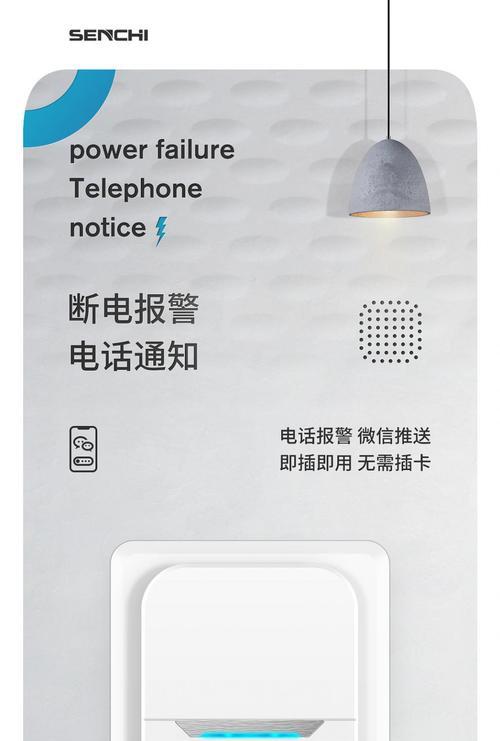电脑插卡打电话无声怎么办？