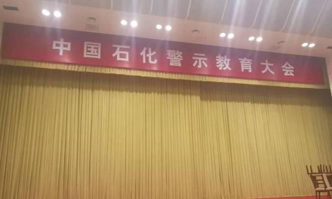 投影仪黄色幕布有什么作用？如何选择？