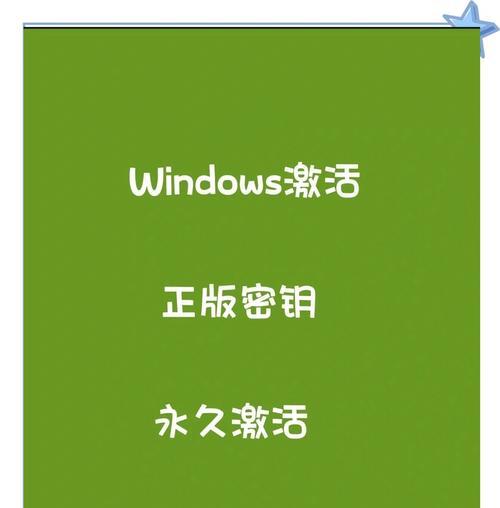 笔记本电脑win8怎么升win10？升级步骤和注意事项是什么？