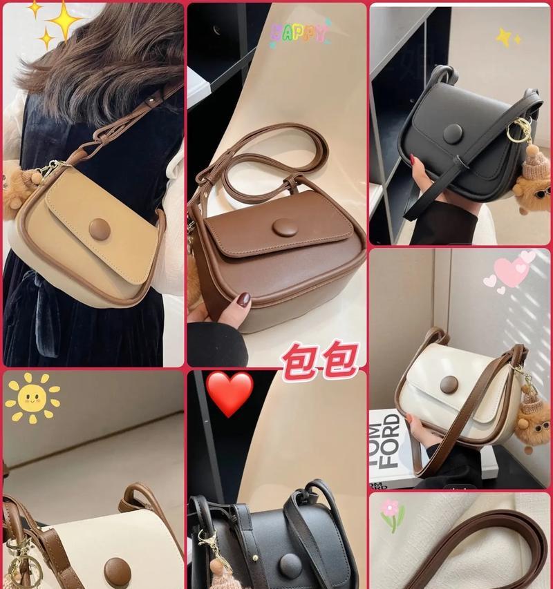 手机触屏包包可拍照吗怎么设置？包包上的摄像头如何使用？