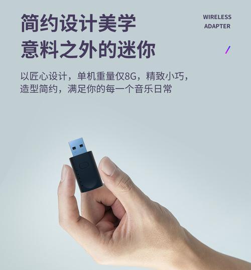 声卡投影仪跟音响怎么连接？操作步骤是什么？