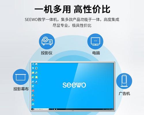 声卡投影仪跟音响怎么连接？操作步骤是什么？
