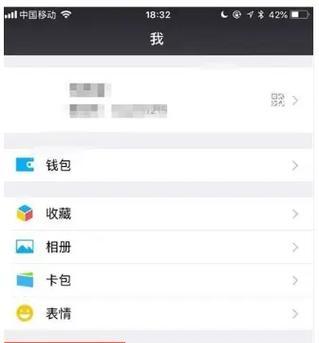 电脑微信聊天时频繁黑屏？原因是什么？