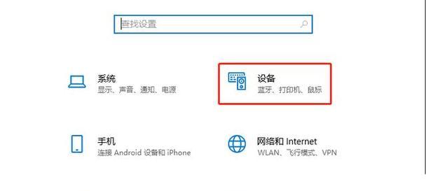 电脑老手关机的快捷方法是什么？